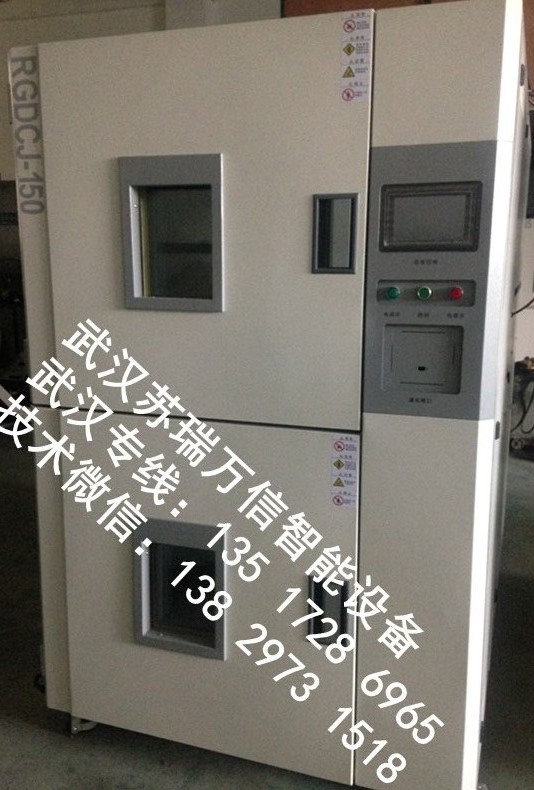 動(dòng)力節(jié)能電池安全用防爆測(cè)試箱,電池高溫防爆箱廠家定做熱線