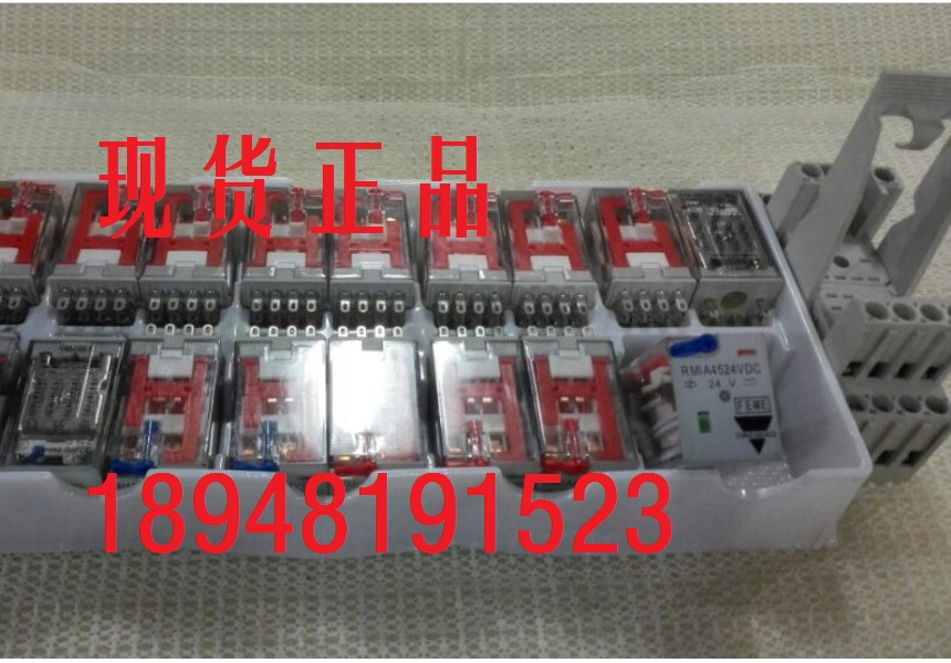 RMIA4524VDC+ZMI4NA瑞士佳樂(lè)中間繼電器