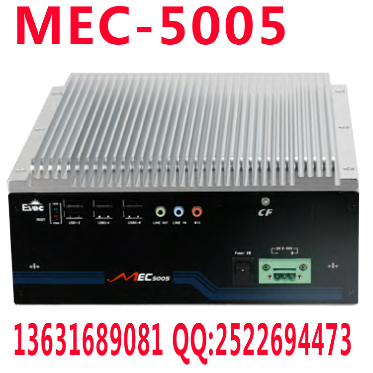 研祥工控機MEC-5005原裝正品嵌入式整機大剛TAKAN代理銷售