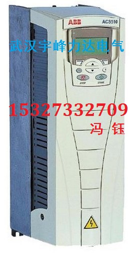 武漢ABB變頻器,ABB-ACS510-22KW變頻器武漢價(jià)格