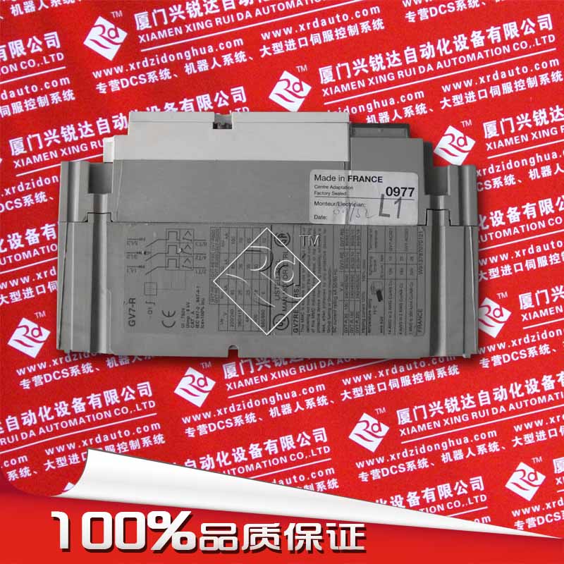 3G3RV-PFS5972-130-35