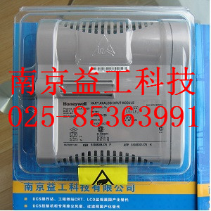 CC-PAIM01 AI LLMUX模塊 C300系統(tǒng)