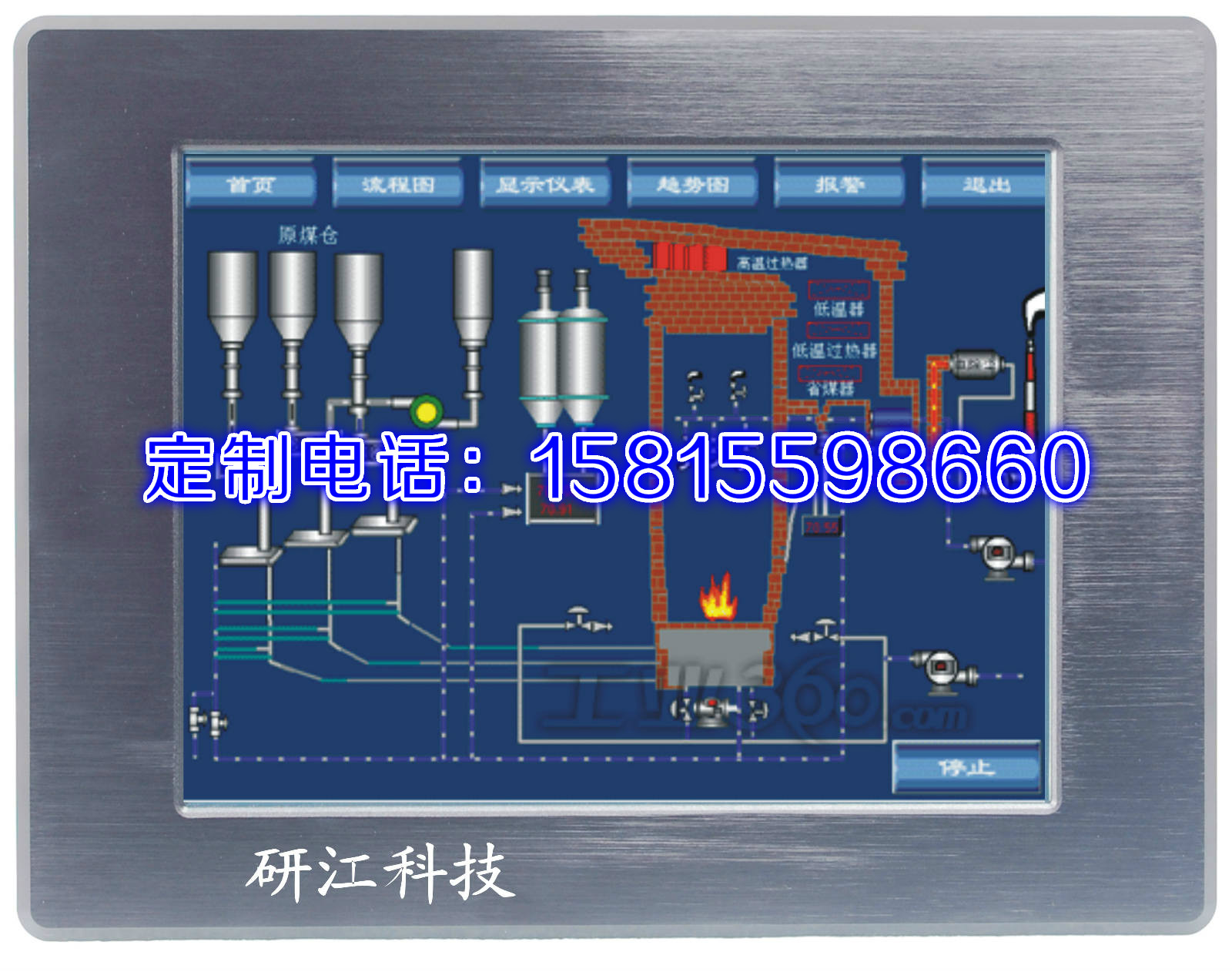 凌動處理器超低功耗工業(yè)電腦10寸工業(yè)觸摸平板電腦