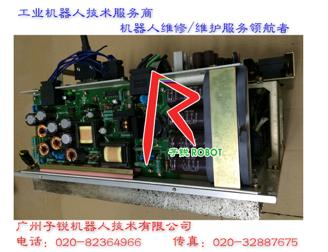 XRC機(jī)器人基板維修