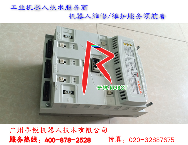 庫卡KRC4伺服驅(qū)動(dòng)器報(bào)警異常維修（KSP 600）