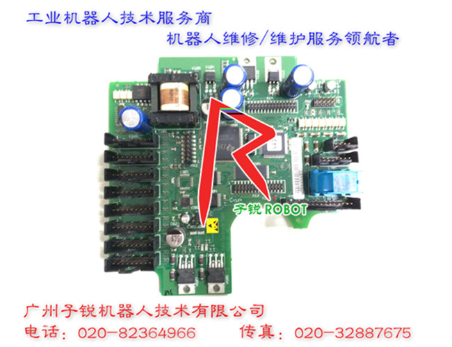 庫卡RDW2 V1.2 00-119-966維修