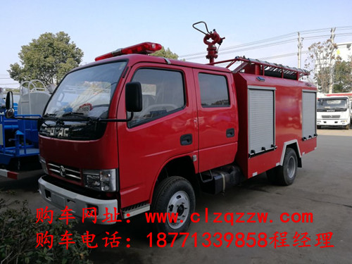 躍進灑水車_公路專用灑水車全新推薦