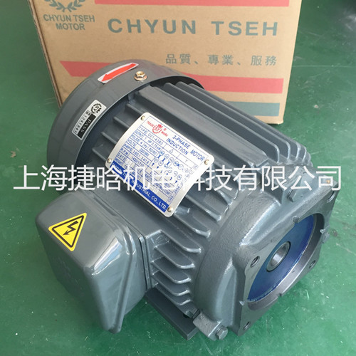 臺灣S.Y群策1HP-4P三相異步油泵電機C01-43B0