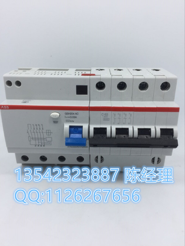 ABB-{DPT63-CB010 C20 2P}-雙電源自動(dòng)開關(guān)