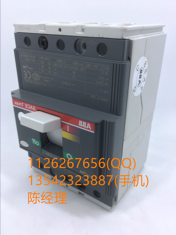 ＡＢＢ【DPT63-CB010 C32 2P】雙電源自動轉(zhuǎn)換開關(guān)