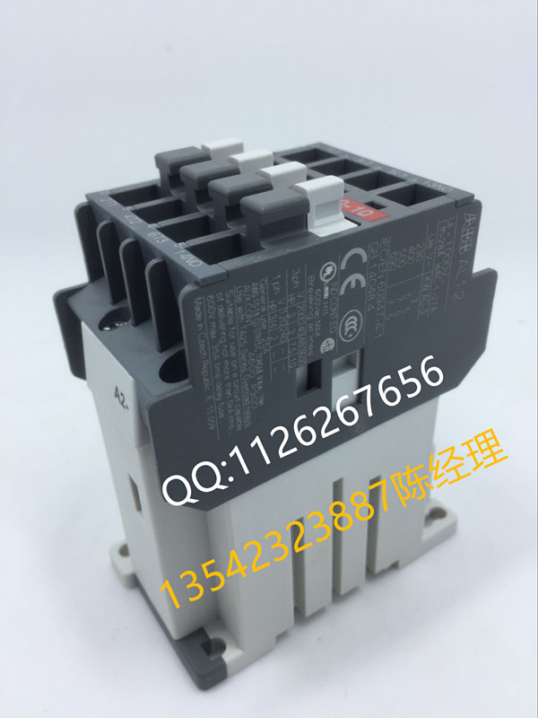 ＡＢＢ【DPT63-CB010 C25 2P】雙電源開關(guān)