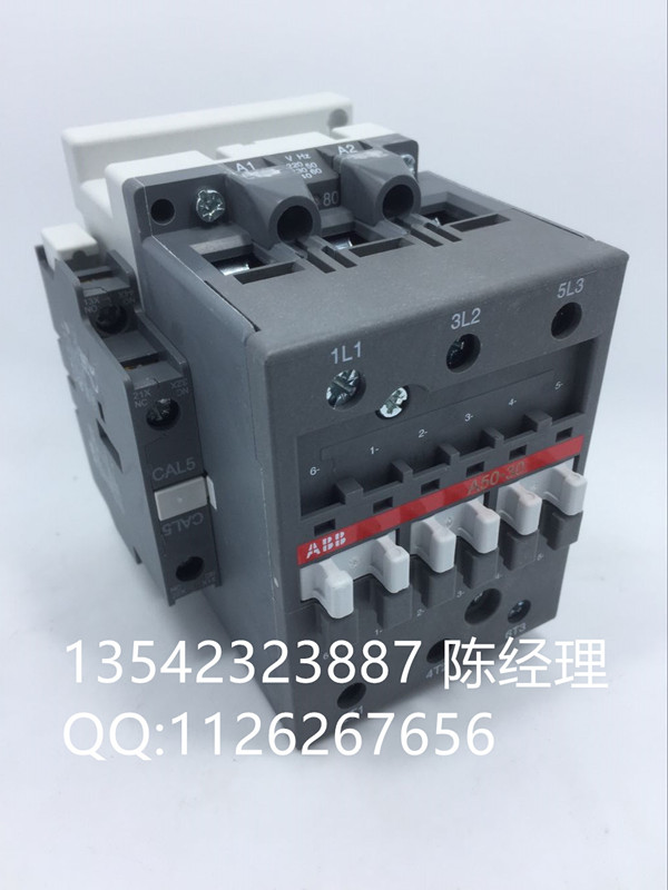 【DPT63-CB010 C1 3P】ＡＢＢ-雙電源自動轉(zhuǎn)換開關(guān)