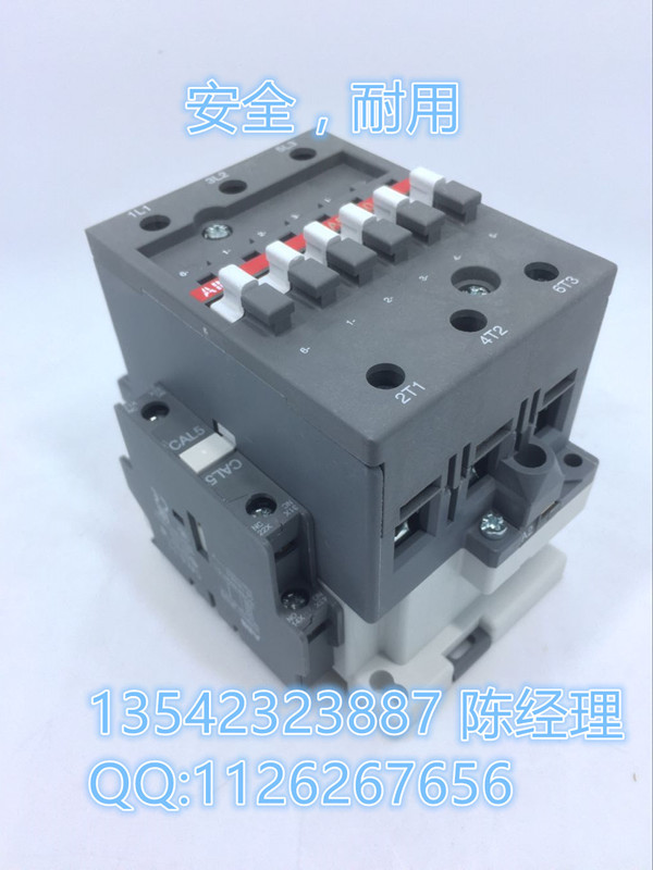 [DPT63-CB010 C4 3P]-ABB-雙電源開關(guān)轉(zhuǎn)換