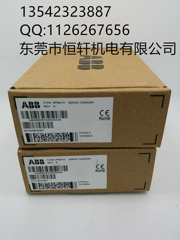 ABB OT16F3隔離開關(guān)