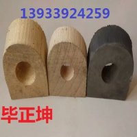 畢節(jié)   供應(yīng)保溫隔熱管托保溫空調(diào)木托保溫管道木托