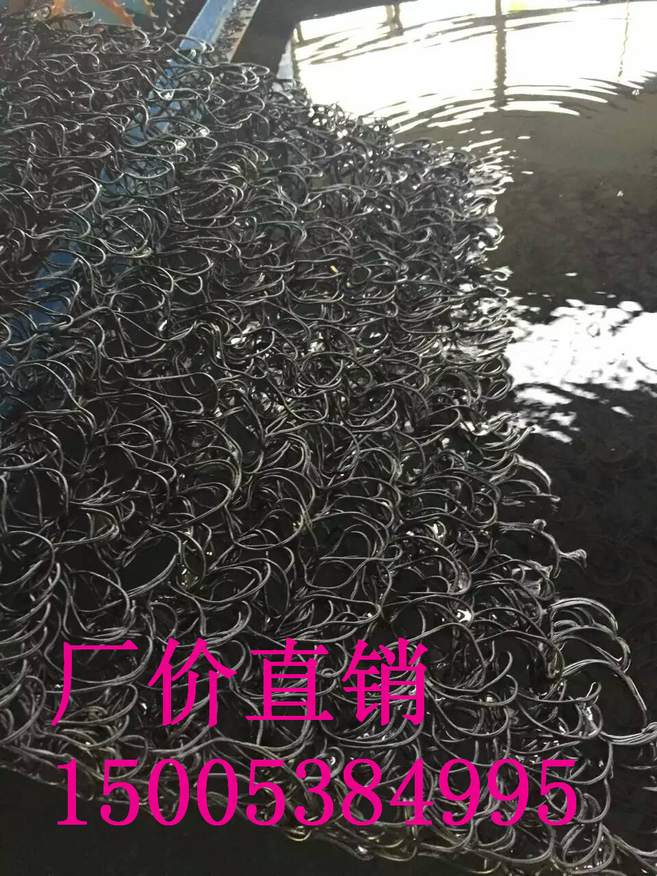 雅安防水土工布生產廠家，雅安當?shù)貜S家直銷