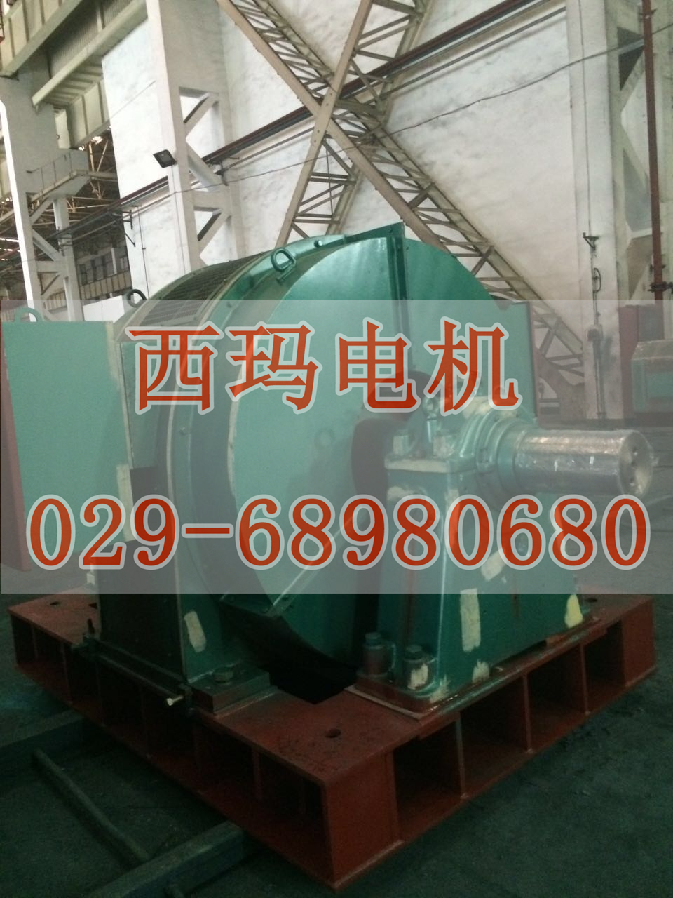 YGP280L2-6 45KW/IC410sʽ݁׃l(zhun)늙C(j)a(chn)Sҡ̩늙C(j)