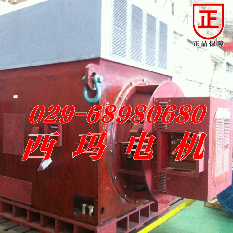 【JS136-3	240KW 380V】低壓中型電機批發(fā)供應