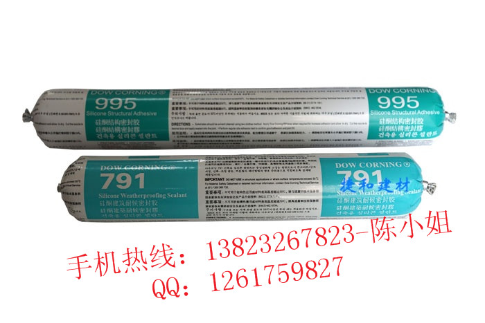 湛江道康寧硅酮結(jié)構(gòu)密封膠代理商