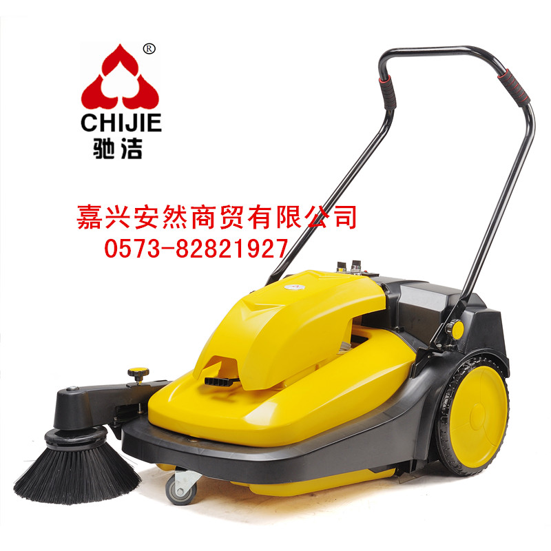 手推式吸塵清掃車CJS70-1 工廠學(xué)校物業(yè)用掃地機(jī)