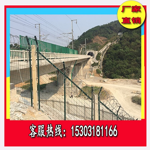 廣西高速公路圍欄安裝價(jià)格