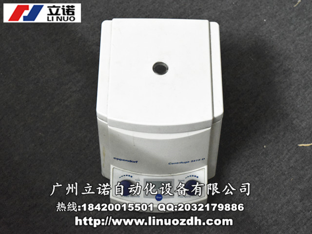 廣州西威變頻器AVY4370-KBX/37KW工業(yè)專(zhuān)用維修