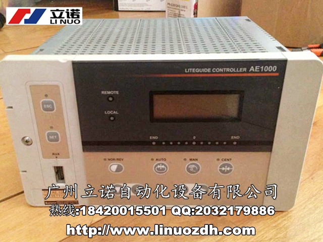 廣州AVY2055（5.5KW）西威變頻器維修