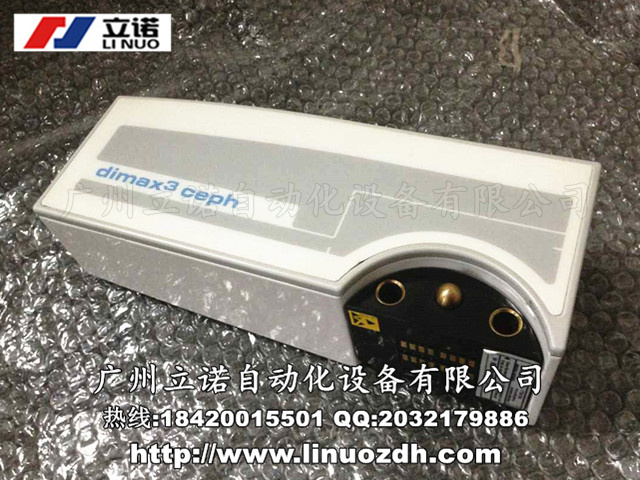 廣州瑋肯三相22KW-37KW通用變頻器維修