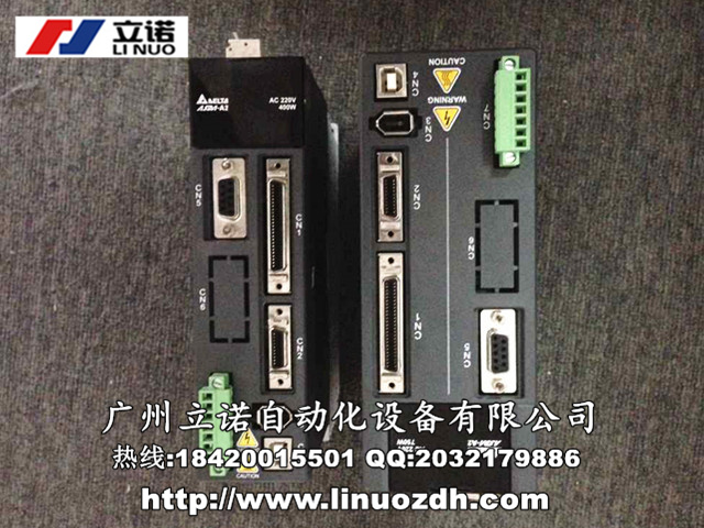 廣州臺(tái)達(dá)VFD-M系列變頻器維修售后電話