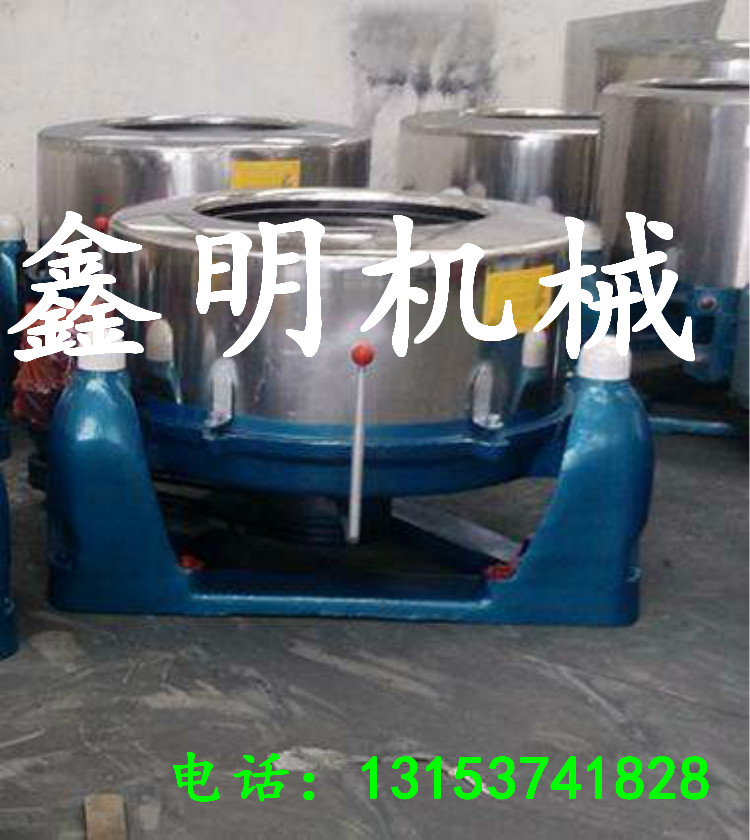 邢臺(tái)高速粉體甩干機(jī) 帶水物料脫水機(jī) 離心機(jī)配件 濾網(wǎng)布