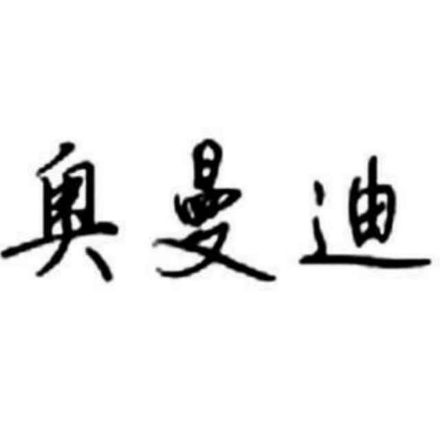 北京景區(qū)導(dǎo)游機自助導(dǎo)游機無線導(dǎo)游機廠家直銷租賃