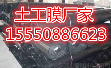 歡迎光臨((余干道路養(yǎng)護土工布廠家)有限公司、集團)歡迎您))余干