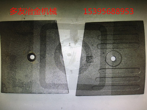 泰安岳首90站1500型混凝土攪拌機(jī)配件廠家直銷[貨到付款]