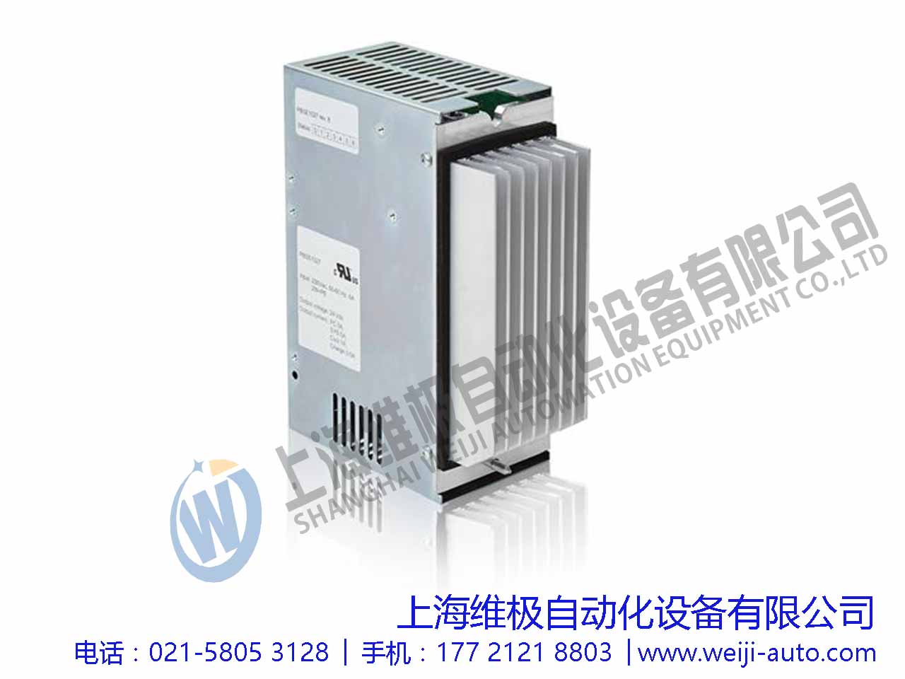 3HAC12928-104版IRC5電源模塊(DSQC604)