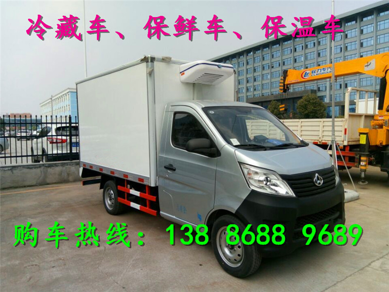 五十鈴冷藏車新鄉(xiāng)市場價格