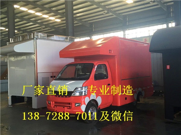 蚌埠市大通運(yùn)輸型救護(hù)車價(jià)格多少