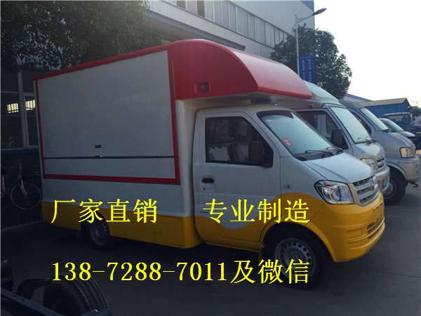 濟(jì)寧市金杯短軸型救護(hù)車(chē)銷(xiāo)售電話