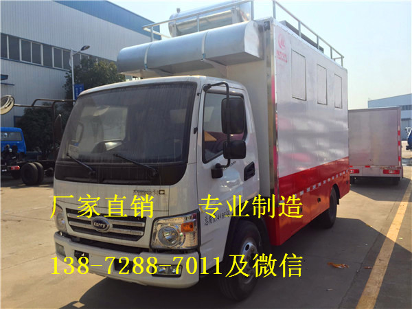 麗水市東風(fēng)御風(fēng)救護(hù)車廠家電話