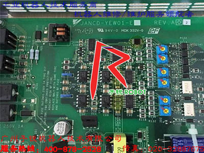 專業(yè)JANCD-XEW02 安川機(jī)器人NX100弧焊基板維修