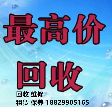 汕頭發(fā)電機出租|汕頭發(fā)電機租賃|汕頭高價回收發(fā)電機寶捷機電