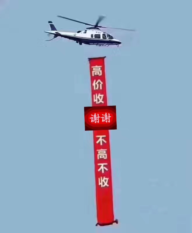 東莞厚街高價(jià)回收發(fā)電機(jī)《厚街回收二手發(fā)電機(jī)》