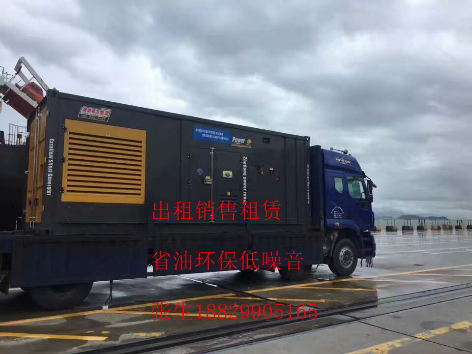 廣州汕頭租賃靜音發(fā)電車-汕頭銷售租賃發(fā)電機價格