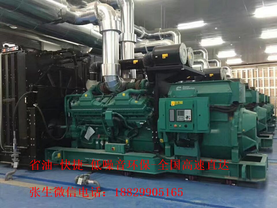 黃石大型發(fā)電機租賃公司，黃石800KW大型發(fā)電機出租哪里有