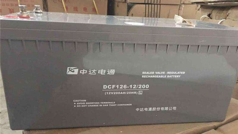 遼寧中達(dá)電通蓄電池DCF126-12/12V65ah