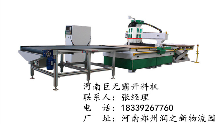 咸陽6090小型雕刻機多少錢一臺