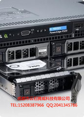 成都戴爾T630總代理，dell服務器T630成都總代理 dell