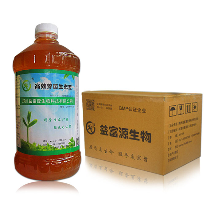 種植芽苗菜需要用益生菌營養(yǎng)液嗎？