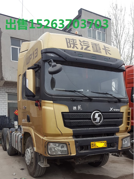 二手德龍重汽T7豪沃重型重體二拖三廂式自卸半掛車