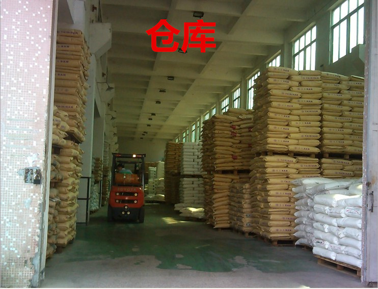 LDPE NA 362-176材質(zhì)證明