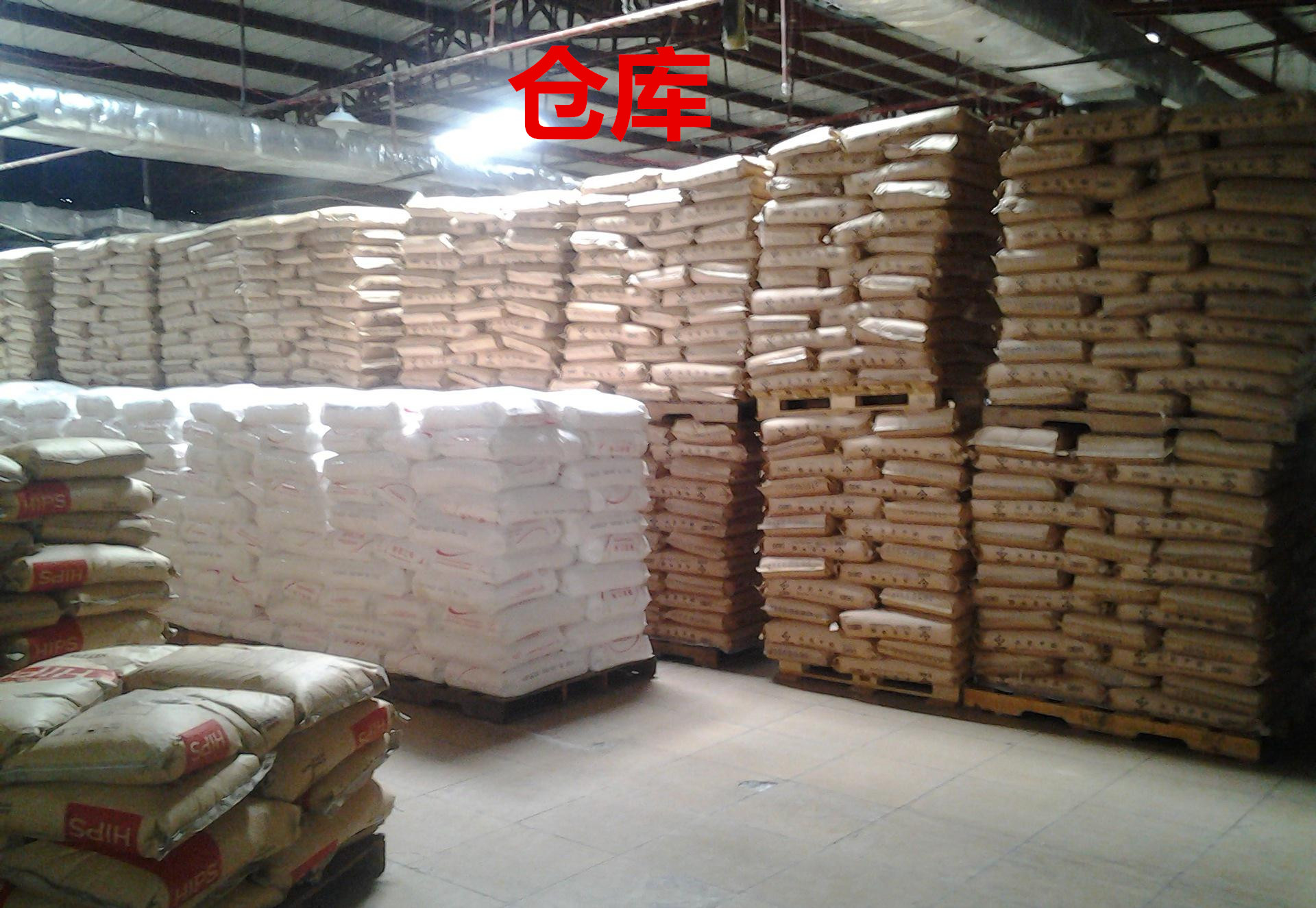 LDPE F106-2ԭ